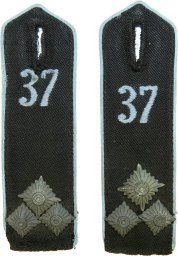 Hitlerjugend aircraft pilot shoulder straps for  Gefolgschaftsführer in Bann 37 Wilmersdorf–Berlin