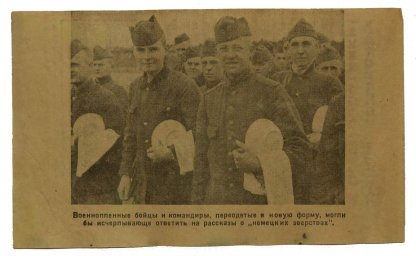 Propaganda leaflet fro Russian soldiers. "True about life in German captivity"  649 Gg III/ 43