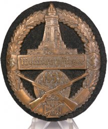 NSRKB Kyffhäuserbund Wettkampfsieger 1937 badge