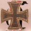 Iron Cross Second Class 1939 looks like L. Christian Lauer 3