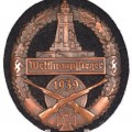 Wettkampfsieger Kyffhäuserbund 1939 sleeve shield
