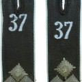 Hitlerjugend aircraft pilot shoulder straps for  Gefolgschaftsführer in Bann 37 Wilmersdorf–Berlin