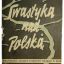 Union of Polish patriots in USSR - "Swastyka nad Polska" , 1944. 0
