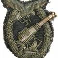 Luftwaffe flak badge bullion embroidered