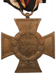 Hindenburg Kreuz ohne Schwertern 1914-18 Erbe
