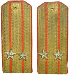 M 43 Soviet Navy Coastal Artillery podpolkovnik/ Colonel- Lieutenant shoulder boards