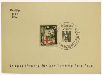 The envelope of the first day, the third Reich Kriegshilfswerk für das DRK