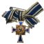 Miniature German Mother's Cross, Third Class 20 mm 0