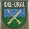 Wehrmacht Heer, Tatrian volunteers sleeve shield- Idel Ural. BeVo, mint unissued condition