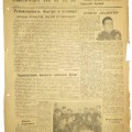 The Red Navy newspaper "The Baltic Submariner" 15. December 1943