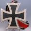 Iron Cross II class 1939. PKZ 3 Wilhelm Deumer Lüdenscheid. Mint 1