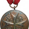 German Eagle Order Merit Medal. “Verdienstmedaille”. Maker “L/58”
