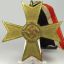 Unmarked War Merit Cross 2 made of brass 1