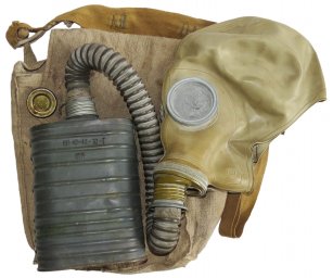 Rare WW2 period gas mask complete set with mask ShM-1