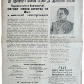 May 9th issue of the "Army Truth" newspaper, 1945