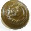 WW2 big size general's button for field uniforms 3