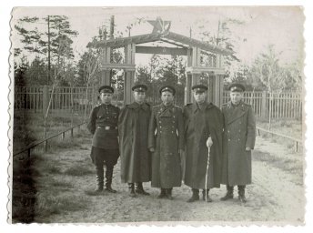 Soviet Officers near the Gates of the Field Camp