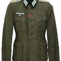 Hauptmann of 14th Infantry Regiment Tunic