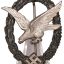 Unqualified Airgunner badge, made by Wilhelm Deumer 0