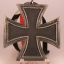 Iron Cross 2nd Class 1939 unmarked, unusually thick ribbon ring 4