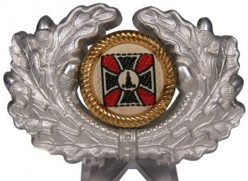 Kyffhauser Bund Visor Cap Badge