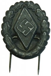 HJ Reichssportwettkämpfe 1943 Siegernadel, 2. Form