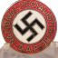 NSDAP party badge. Asterisk logo. Unknown manufacturer 0