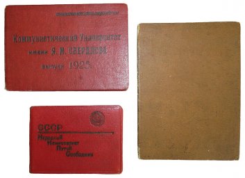 A unique lot of documents for a Latvian Bolshewik