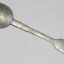 1944 year relic spoon from Estonia 1