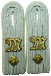 Wehrmacht Shoulder boards for lieutenant in a MG battalion