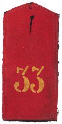 Single shoulder strap of the 33rd Yeletsk Infantry Regiment