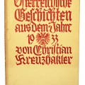 Austrian stories from 1933. Nazi propaganda