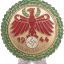 Tyrol-Vorarlberg militia 1944 best soldier award. Wehrmann 0