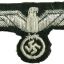 Aluminum bullion Wehrmacht eagle 0