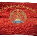 Post WW2 Latvian Soviet Republic Flag