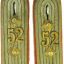 Pair of Wehrmacht Heeres artillery reservist shoulder boards in the rank of Oberleutnant, 52 art. re 0