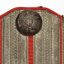 Imperial Russian State security police shoulder boards 3