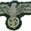 WW2 German Wehrmacht Heer breast eagle 0
