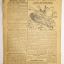 Red Banner Baltic Fleet newspaper, 18. April 1943 4