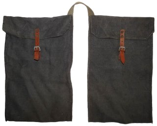 German Rifle grenade pouches