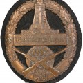 NSRKB Kyffhäuserbund Wettkampfsieger 1937 badge