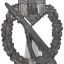 Infanteriesturmabzeichen Adolf Scholze. Grey anodized 0