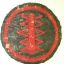 M 34 Red Fleet sleeve insignia for artillery electrician. Very rare! 3