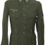 M 43/45 Wehrmacht Heer tunic, late war simplified issue 0