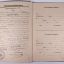 1922 Familienstammbuch Family Register 3