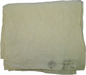 Original RKKA wafer towel, maker's stamped