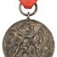 Austrian occupation medal 0