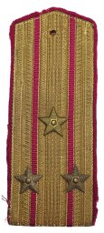 Shoulder strap of a Red Army colonel