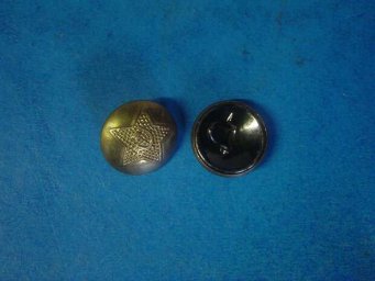 WW 2 Russian 18 mm brass button for shoulder boards