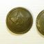 Red Army WW2 button for unifroms, 21 mm 1